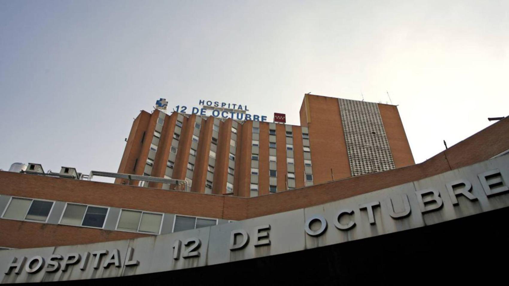 Caja Magica Arrendamiento De Temporada Apartman Madrid Kültér fotó